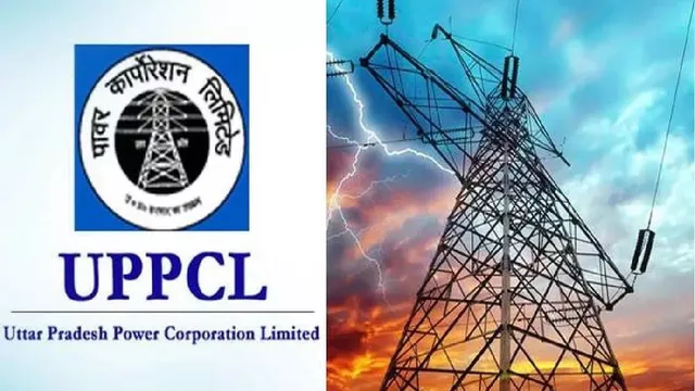 UP Power Bill Hike: рдЬреВрди рдореЗрдВ рдмрд┐рдЬрд▓реА рдЙрдкрднреЛрдХреНрддрд╛рдУрдВ рдХреЛ рд▓рдЧ рд╕рдХрддрд╛ рд╣реИ рдмрдбрд╝рд╛ рдЭрдЯрдХрд╛