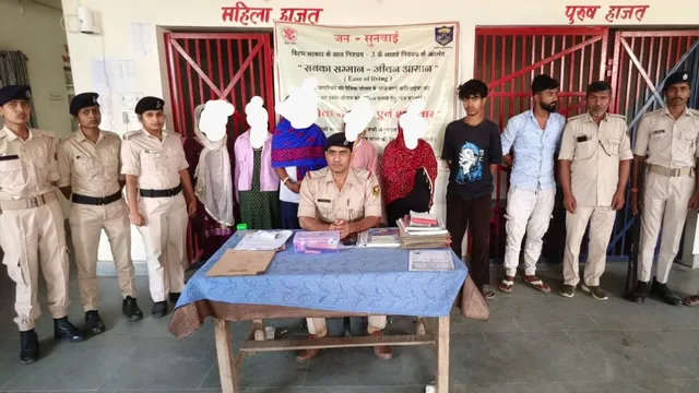 East Champaran Sex Racket: ऑर्केस्ट्रा की आड़ में चल रहा था गंदा धंधा, पुलिस की छापेमारी में बड़ा खुलासा!