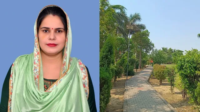 Yamunanagar Sarpanch Bahu: पढ़ी-लिखी बहू ने बदली गांव की तस्वीर, हाई-टेक सुरक्षा और पार्क से सबको चौंकाया!