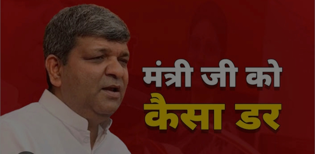 प्राविधिक शिक्षा विभाग ट्रांसफर विवाद: लखनऊ में मचा भारी बवाल