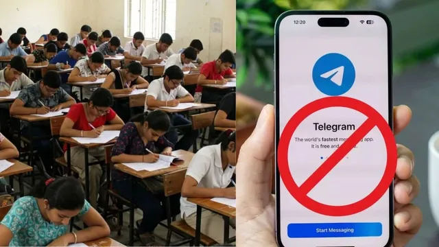 NEET UG Re-Exam Telegram Ban: आखिर क्यों उठाना पड़ा यह बड़ा कदम?
