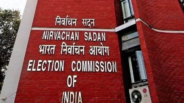 Official document guide detailing the Indian Passport Voter List Rules issued by the Election Commission