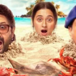 Dhamaal 4 Box Office Collection Day 15: अजय देवगन की कॉमेडी फिल्म ने 15वें दिन दुनियाभर में 188 करोड़ रुपये का आंकड़ा पार किया। #Dhamaal4 #BoxOffice