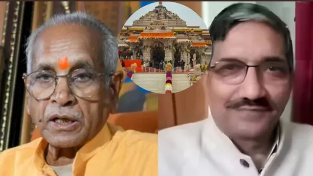 Official meeting of Shriram Janmbhoomi Teerth Kshetra Trust discussing Champat Rai Resignation in Ayodhya.