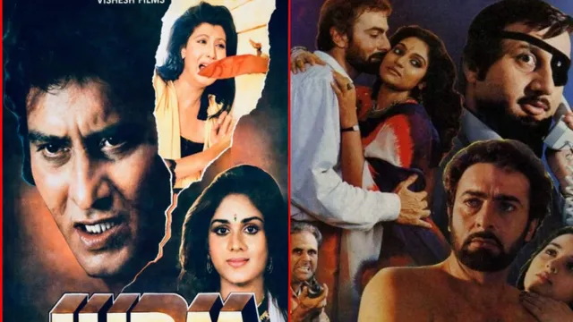 Vinod Khanna starrer Jurm and Kabir Bedi starrer Haar Jeet which released on the same date in the 90s with similar storylines.