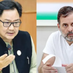 Political debate between Congress and BJP leadership highlighting the Rahul Kiren Rijiju Clash on social media.