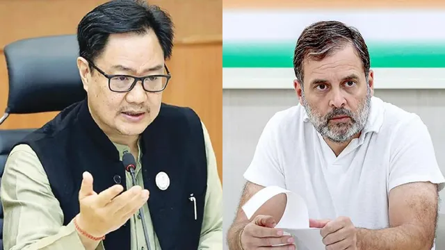 Rahul Kiren Rijiju Clash: महिला आरक्षण और परिसीमन पर आर-पार, राहुल गांधी और किरेन रिजिजू के बीच जुबानी जंग तेज