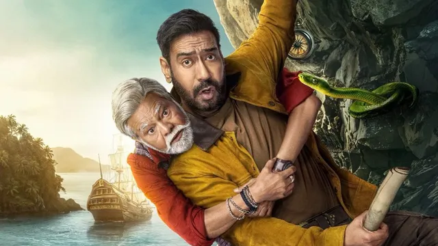 Dhamaal 4 Collection Day 26: मंगलवार को बरसी कृपा, 26वें दिन कमाई में आया बड़ा उछाल