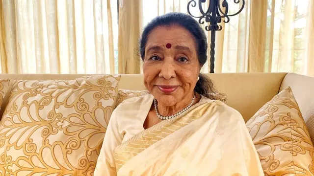Asha Bhosle Last Song: 4 महीने बाद फिर गूंजेगी लेजेंड की आवाज, जन्मदिन पर रिलीज होगा आखिरी फिल्मी गाना