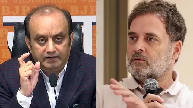 Rahul Gandhi BJP Retort: चुनाव आयोग से मिलीभगत के आरोपों पर सुधांशु त्रिवेदी का तीखा पलटवार, याद दिलाया 1967 का इतिहास