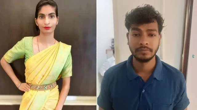 बेंगलुरु में खाली प्लॉट में मिला महिला का सड़ा-गला शव, कपड़ों के टैग से सुलझी कत्ल की गुत्थी; पति गिरफ्तार