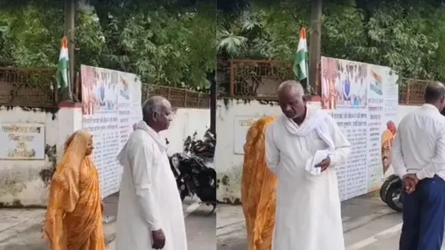 बेटा विधायक फिर भी दफ्तरों की ठोकरें खाते पिता: जमीन सीमांकन के नाम पर पटवारी पर रिश्वतखोरी और सांठगांठ के गंभीर आरोप