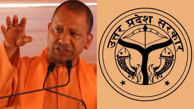 Suspended Driving License: यूपी में सस्पेंड डीएल पर नया नियम लागू, रिफ्रेशर कोर्स के बिना दोबारा नहीं होगा एक्टिवेट