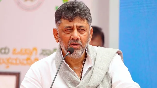 माता सीता का किरदार भगवान राम से भी महान: डीके शिवकुमार ने बेंगलुरु में महिलाओं से की लीडरशिप में आगे आने की अपील