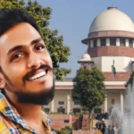 Supreme Court hearing on Sai Krishna Custodial Death Case involving Andhra Pradesh Police