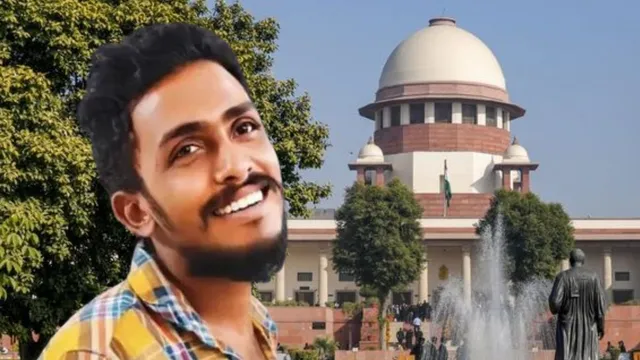 Sai Krishna Custodial Death Case: सुप्रीम कोर्ट ने आंध्र पुलिस से पूछे तीखे सवाल, हाई कोर्ट की कार्यवाही पर लगाई रोक