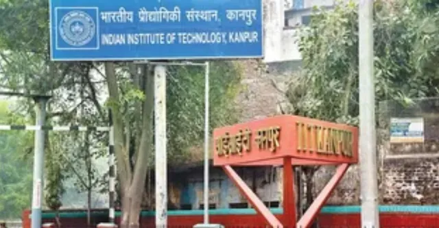 IIT Kanpur Innovations: लैब से निकलकर सीधे बाजार में दस्तक देंगी 6 अभूतपूर्व तकनीकें, जानिए पूरी योजना
