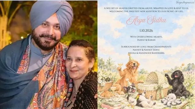 Navjot Singh Sidhu के घर गूंजी किलकारी, जानिए क्या रखा गया नन्हीं परी का नाम