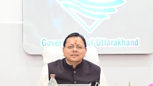 लापता रेशमा देवी मामला: प्रतापनगर के रहस्यमयी घटनाक्रम पर मुख्यमंत्री धामी ने लिया सीधा संज्ञान, खोजबीन तेज