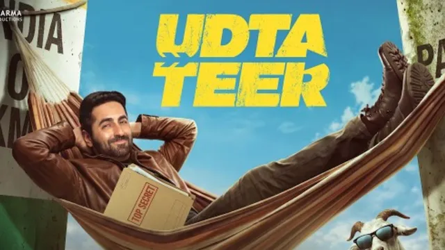 Udta Teer Release Date में बड़ा बदलाव: Drishyam 3 के बीच मेकर्स ने अचानक लिया चौंकाने वाला फैसला