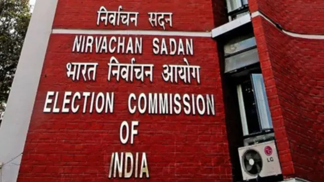 INDI गठबंधन के विरोध के बीच चुनाव आयोग ने जारी किया SIR Data, दिल्ली वोटर लिस्ट के 33 लाख नामों में मिली थी गड़बड़ी