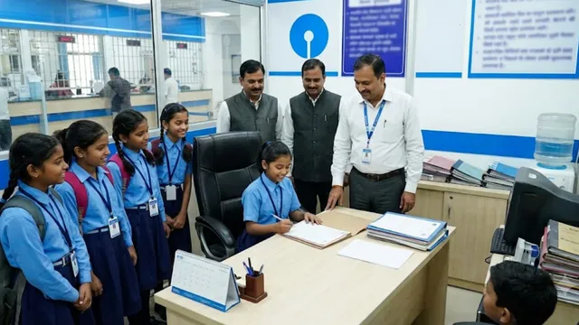 इटावा में बड़ा उलटफेर: 8वीं की छात्रा बनी SBI बकेवर की नई शाखा प्रबंधक, बैंक में मची हलचल!