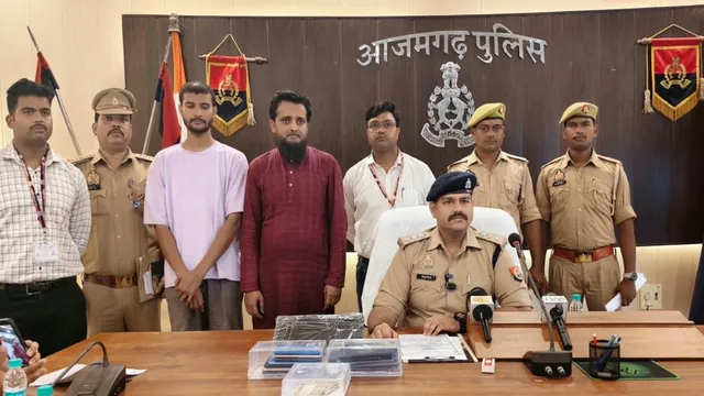 आजमगढ़ में अंतरराष्ट्रीय इंटरनेट कॉलिंग रैकेट का पर्दाफाश: 500 मिनट तक लाइव रखते थे कॉल, क्रिप्टो में बंटता था कमीशन